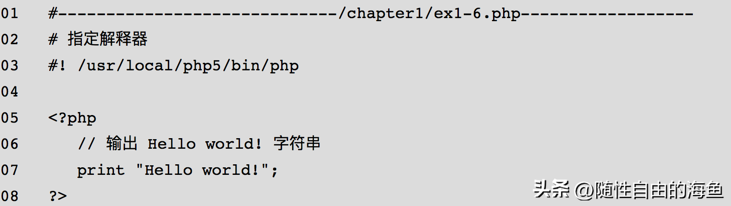 命令解释器有哪两种_命令解释器有哪些_linux命令解释器有哪些
