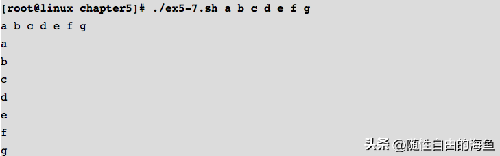 命令解释器有哪些_linux命令解释器有哪些_命令解释器有哪两种