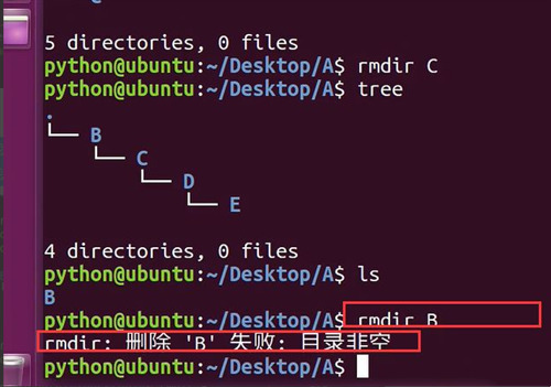 linux 新建 utf 8文件_新建硬盘 指令_linux新建文件夹指令
