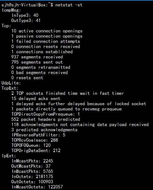 linux 查看端口命令_查看htcp端口号的linux命令_linux查看服务端口命令