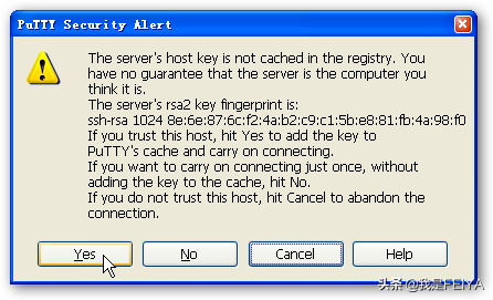 远程连接的快捷键命令（win10远程连接linux服务器）(5)