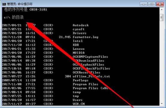 linux命令题_linux关机命令重启命令_linux 关机命令
