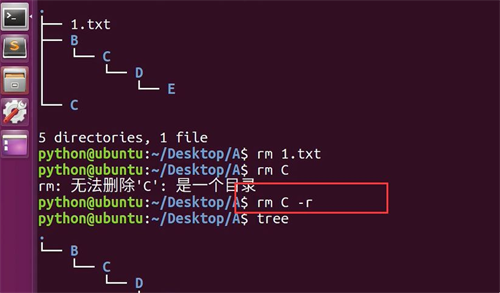 linux 新建 utf 8文件_新建硬盘 指令_linux新建文件夹指令