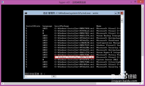 deb如何安装 linux_deb安装命令_linux安装deb包命令